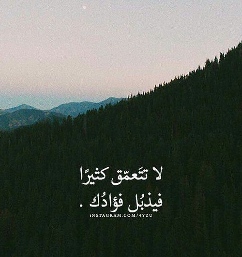 رمزيات حزينة