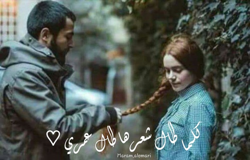 صور اهتمام 44