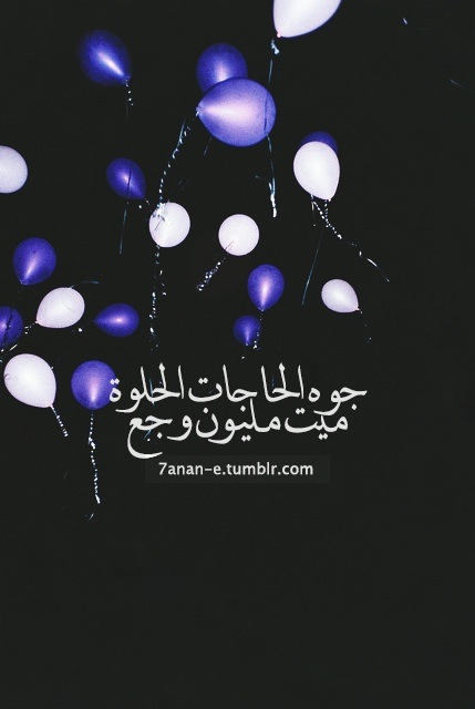 صور حزينة 3