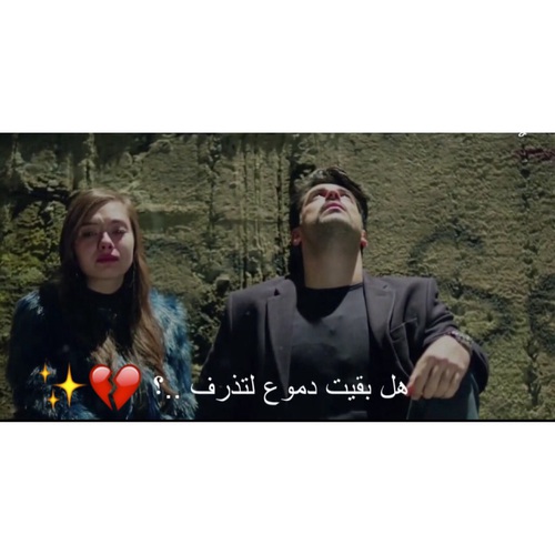 صور حزينة قوية