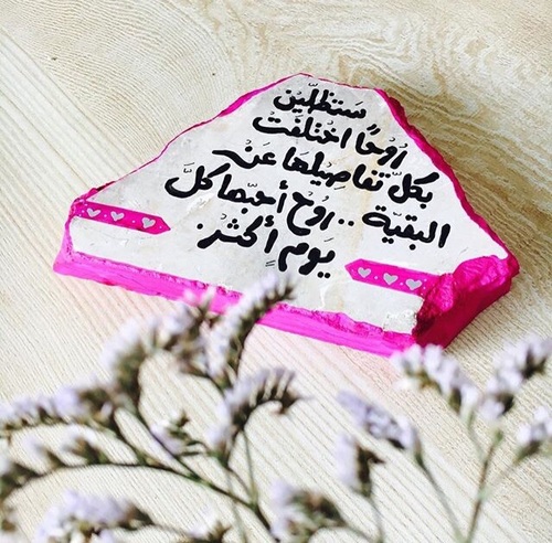 صور رومانسية 25