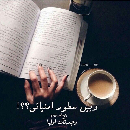 صور رومانسية 9خم5