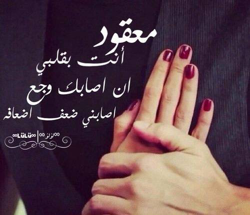 صور للحبيبة خم3