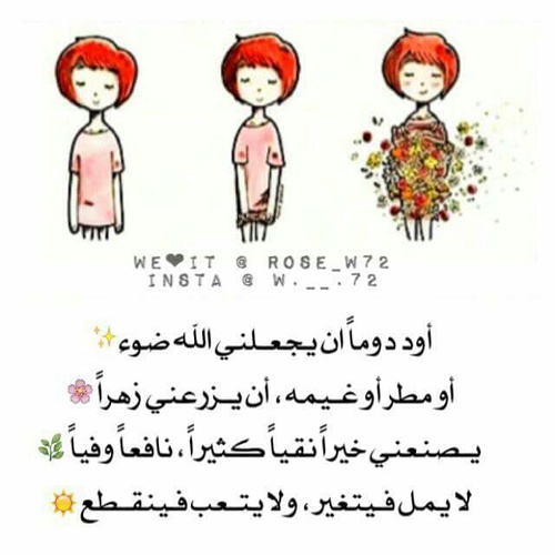 كلام حزين