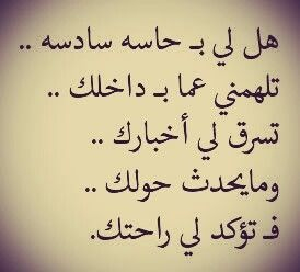 خواطر رومانسية ح2ح