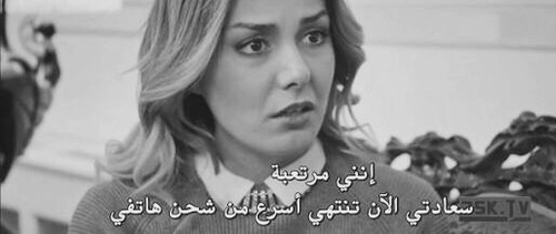 حزينة رمادية