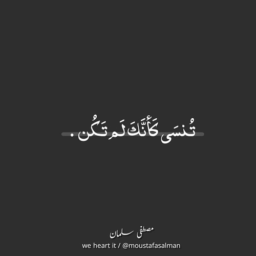 حزينة بالصور