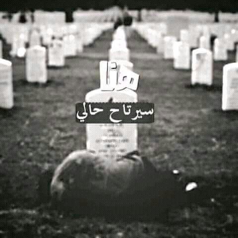 صور حزينة 2