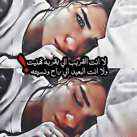 صور حزينة 4