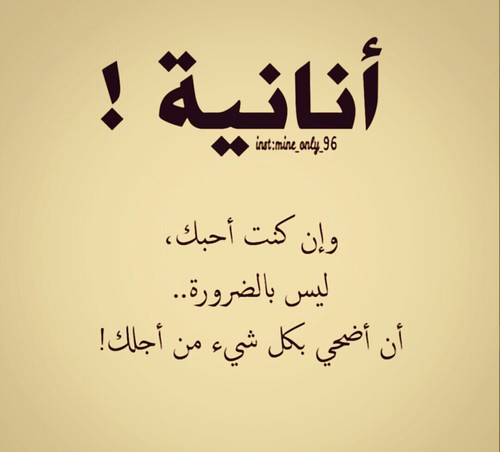 كلمات حزينة