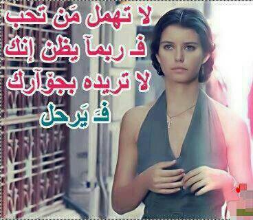 في الحب خخق8