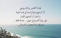 الاشخاصبك 45