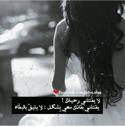 الزوج بالصور ن45