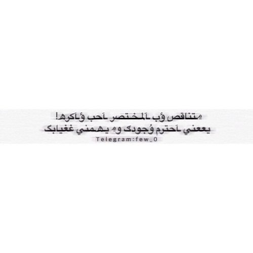 4م