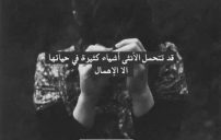 الانثى 3ن
