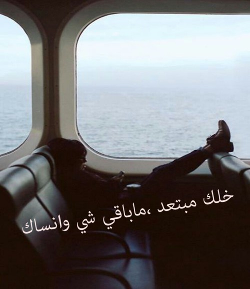 الحبيب 4ن8