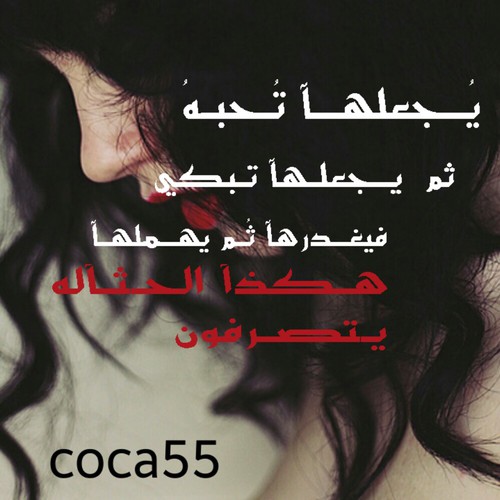 الزوج 37