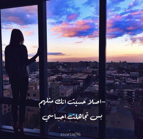 حبيبي 3ه