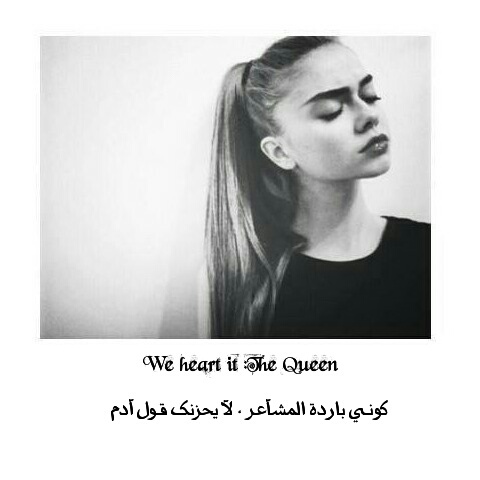 المشاعر