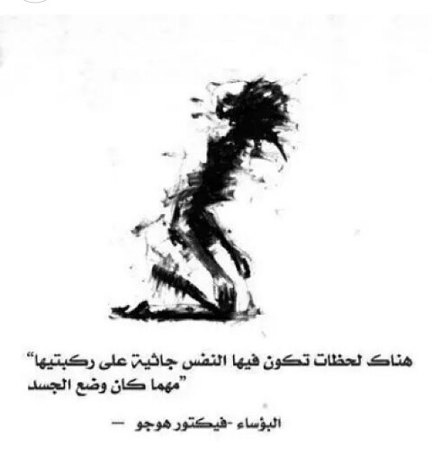 رمزيات حزينة