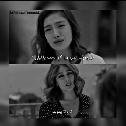 صور حزينة بنات