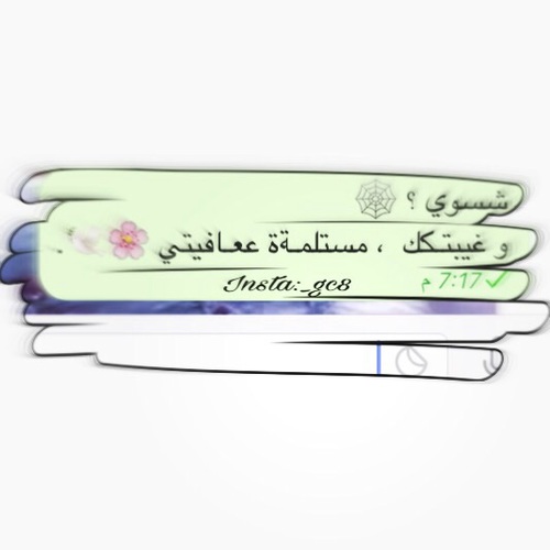 عبارات حزينة