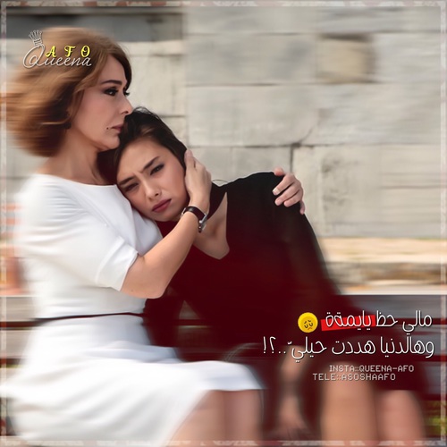 صورة حزينة
