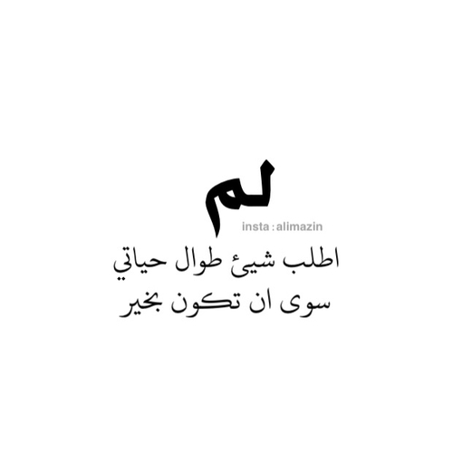 حزن واتس اب