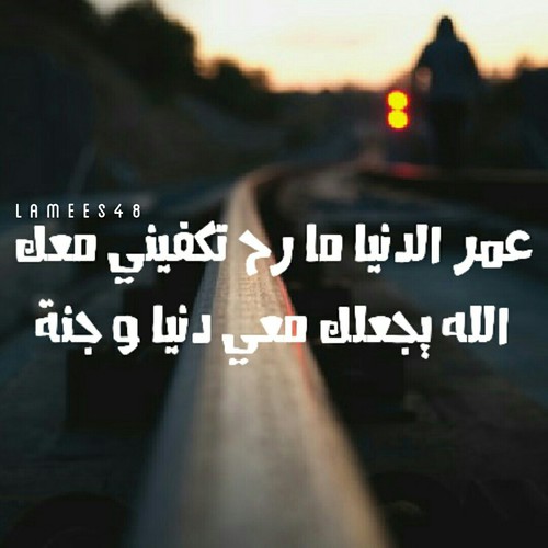 حزينة عن الحياة