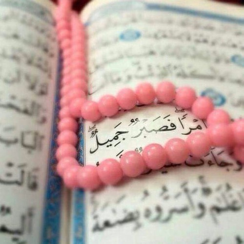 دينية حزينة