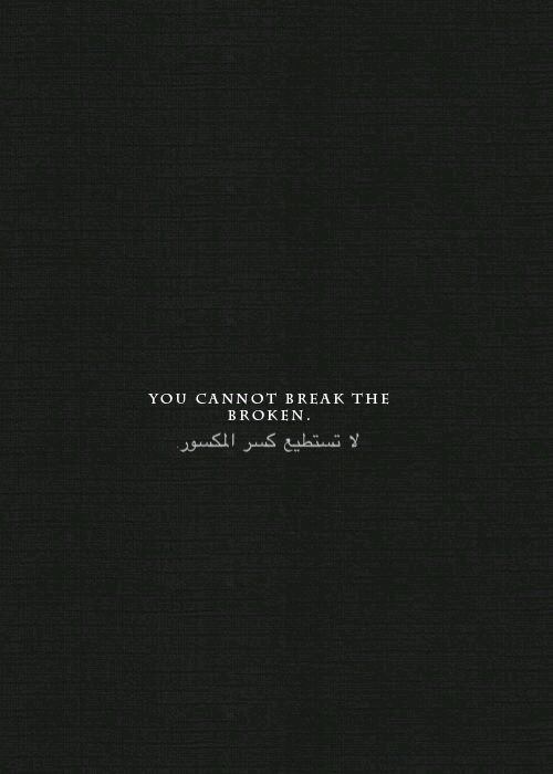 حزن