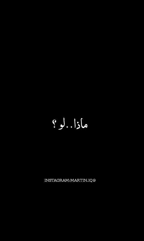 حزينة للبنات