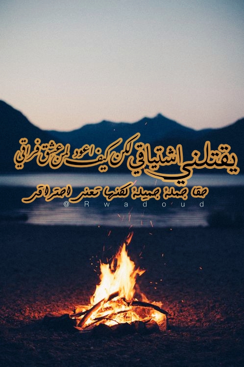 حزينة مكتوبة 1