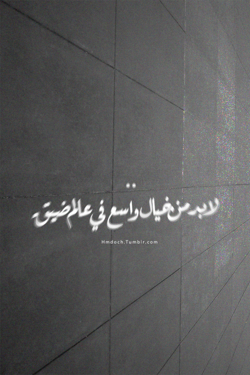 مكتوبة حزينة