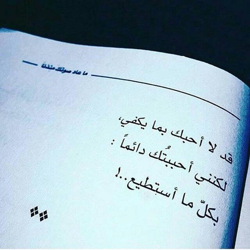 رومانسية 785