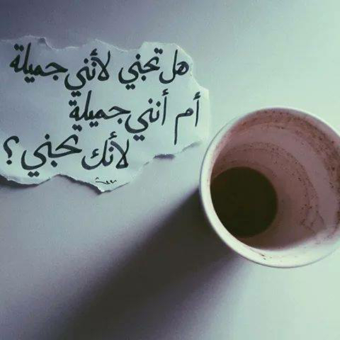 صور رومانسية 3ع9