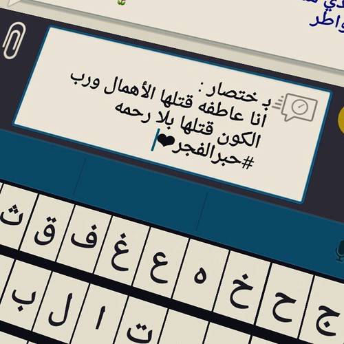 اهمال 4خخ