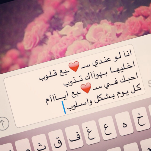 رومانسية 0ك2