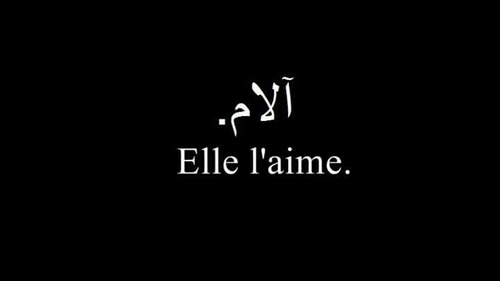 آلام
