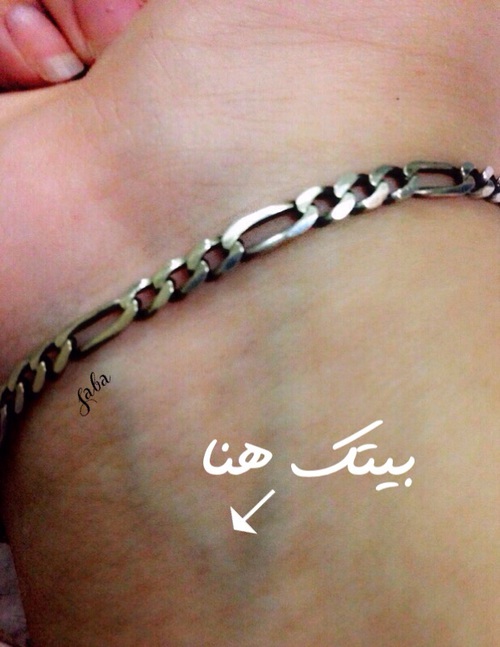 اهتمام 40