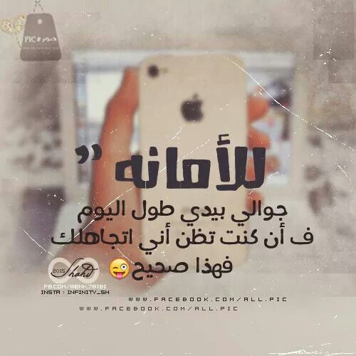 اهتمام 4خ