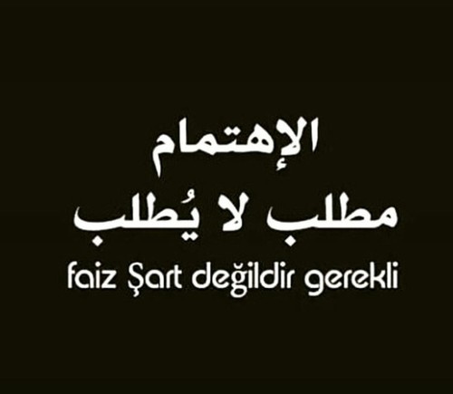 اهتمام 4م