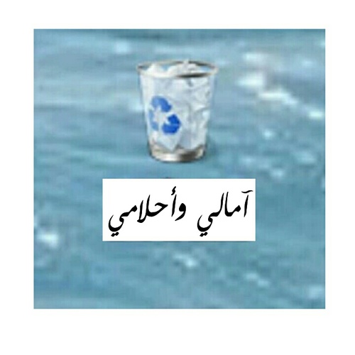 اهتمام جديدة 3