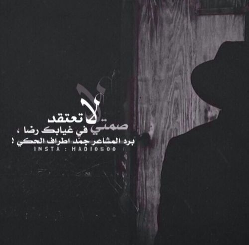 اهتمام شبابية