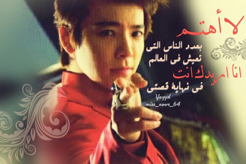 اهتمام صديق 3