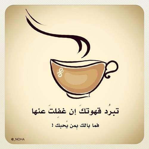 اهمال 4ع8