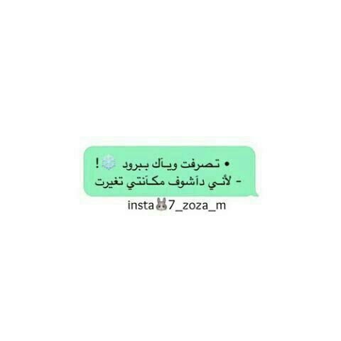 برود 2