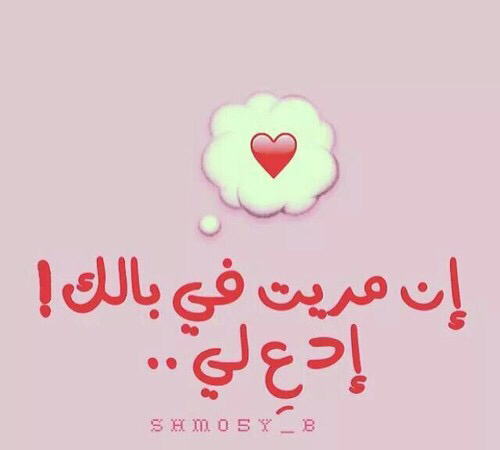 جديدة للواتس اب 0ح7