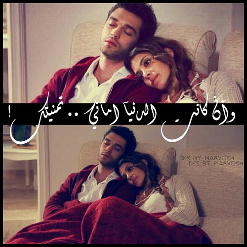 حب 9ه6