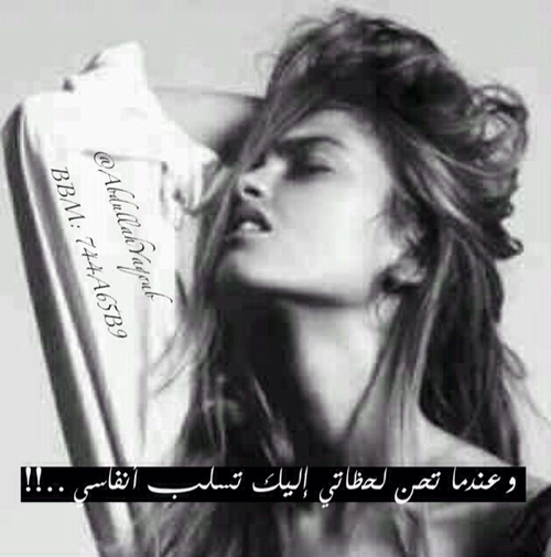 حزن بنات 1